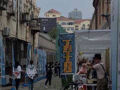 -上街里市集(悦喜客来广场店)