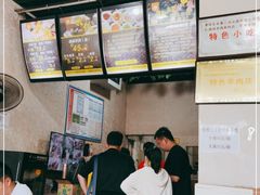-攀枝花·任德琼·盐边羊肉米线