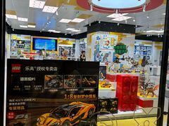 -中骏世界城(泉州店)