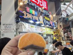 -西归浦每天偶来市场