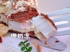 -黑草莓(重庆路店)