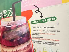 -The Good Place好地方·Brunch·coffee(国贸店)