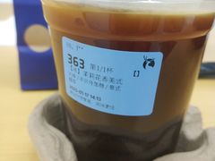 -瑞幸咖啡(华东理工大学商学院店)