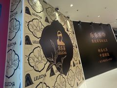 -沈阳铁西万象汇