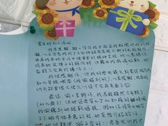-雨林宠物医院 非犬猫异宠专科