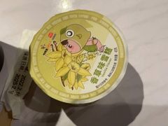 -新辣道鱼火锅(航天万源店)