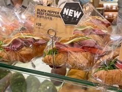 -PAPER STONE BAKERY(天环店)