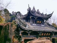 -凤栖山