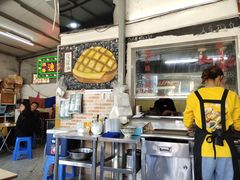 大堂-渔记茶餐厅(渔村店)