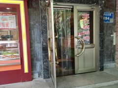 -民间老鸡汤面馆(中山北路店)