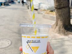 -五进制 Coffee Shop