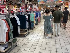 -大润发(国兴店)