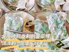 -地标广场