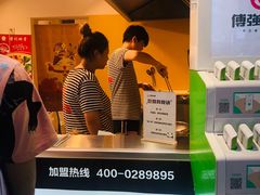-傅强排骨(成都总店)