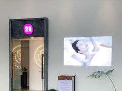 -常乐·对症推拿(深业上城第118分店)