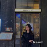 南昌探店|新晋浪漫西餐厅 🥂BISTRO77🍽