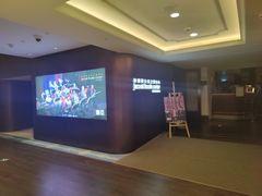 -林肯爵士乐上海中心 Jazz at Lincoln Center Shanghai