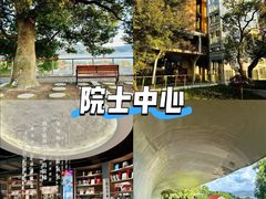 -晓琦农家菜馆·地道农家菜