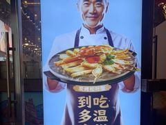 -云天楼国鼎喜宴中心(国鼎店)