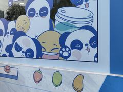 -茶百道(春熙路银石广场店)
