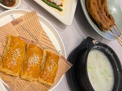 -永生国际宴会中心·佛山老字号·鱼生