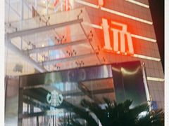 -沃尔玛购物广场(长虹路店)