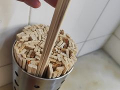 -海幢瑞芳饮食店