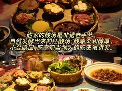 -亮欢寨酸汤鱼(沙冲路店)