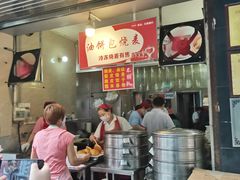 -家阳赵师傅油饼包烧麦(粮道街店)