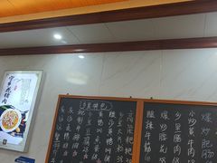 -秀妈厨房(灰汤老店)