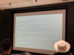-Sony Store 索尼(上海淮海中路店)
