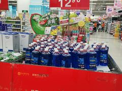 -卜蜂莲花(岳阳店)