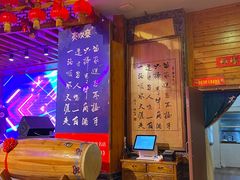-亮欢寨酸汤鱼(沙冲路店)