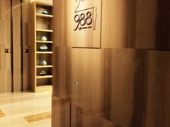 -圣丰索菲特·2 On 988 Café 自助餐厅