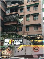 -匿名者纹身学院派·刺青