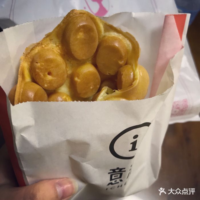 咸蛋黄鸡蛋仔