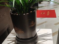 -豫满楼(郑东新区店)
