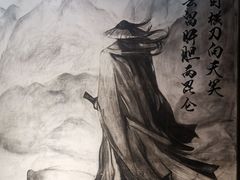 -功夫小龙虾·烧烤·江湖菜(金沙洲店)