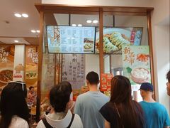 -新丰小吃(高银街分店)