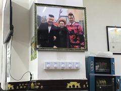 -面爸爸豆瓣抄手(贝森旗舰店)