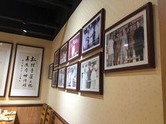 -崔义清鲁菜馆(大明湖店)