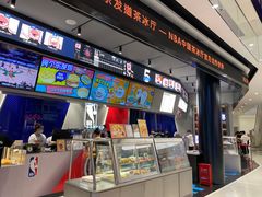 -杭州湖滨in77