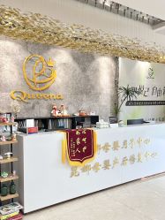 -艾薇朵朵全套房月子中心(江宁店)
