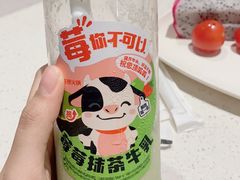 -海底捞火锅(创意园店)