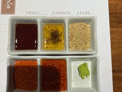 -杉海和牛烧肉海鲜自助(会展城店)