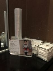 -史云逊养发中心