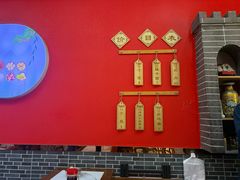 -蔡记行面·三套车(武威首店)
