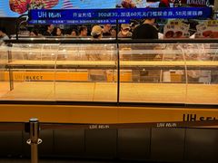 -UH祐禾(上海荟聚店)