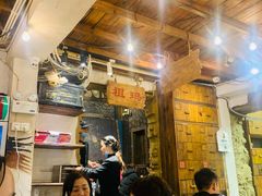 大堂-盟重烧烤(东瓜山创始店)