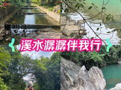 -广州白江湖森林公园